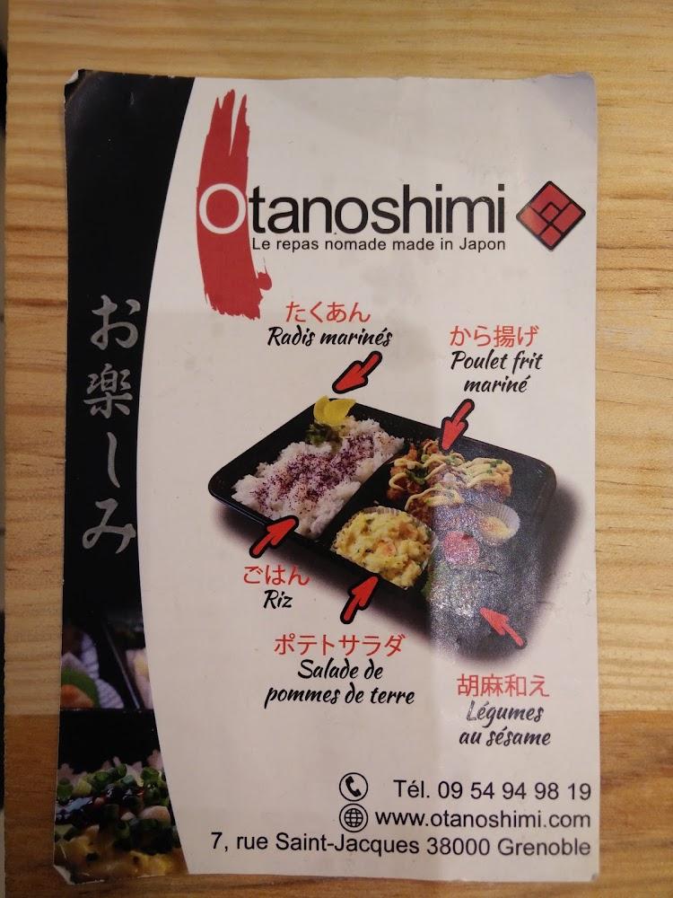 Restaurant Otanoshimi - Menu Image 1